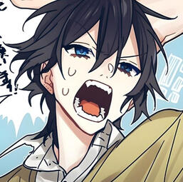 Izumi Miyamura Izumi Miyamura